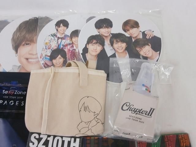 【まとめ売り】松島聡 グッズセット 松島聡コ展グッズセット - メルカリ