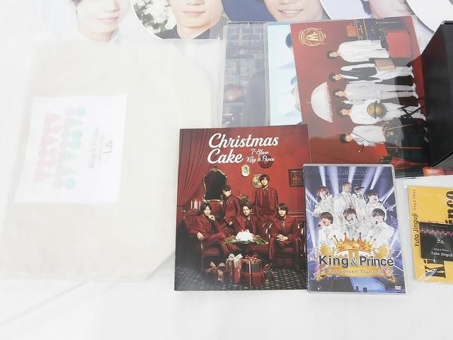 神宮寺勇太グッズセット 神宮寺グッズセット