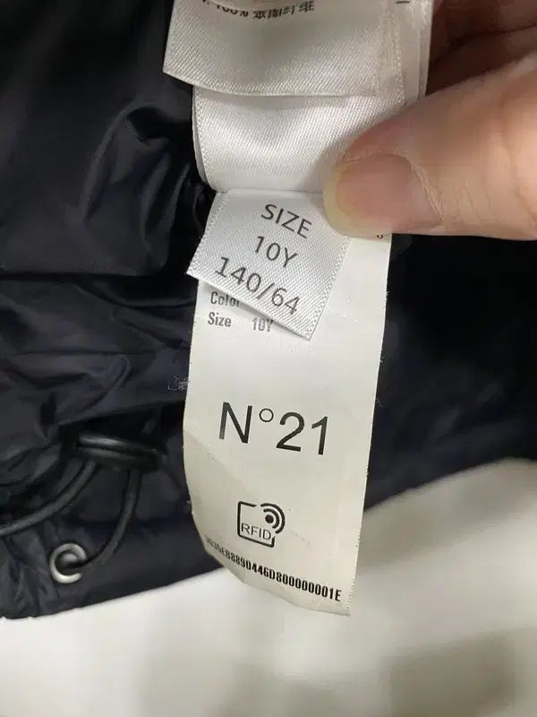 キッズ10 ヌメロ