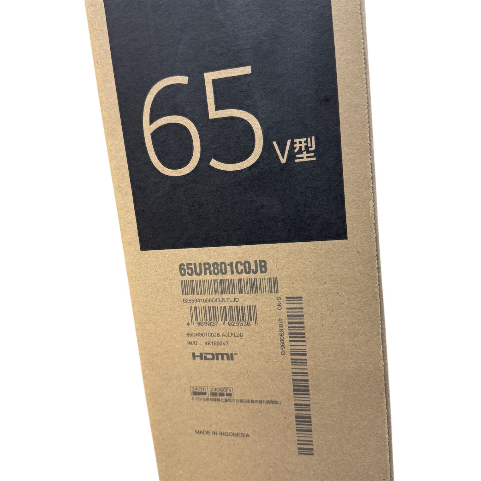 LG 65インチ 液晶テレビ 4 K 8K対応テレビ 液晶テレビ 