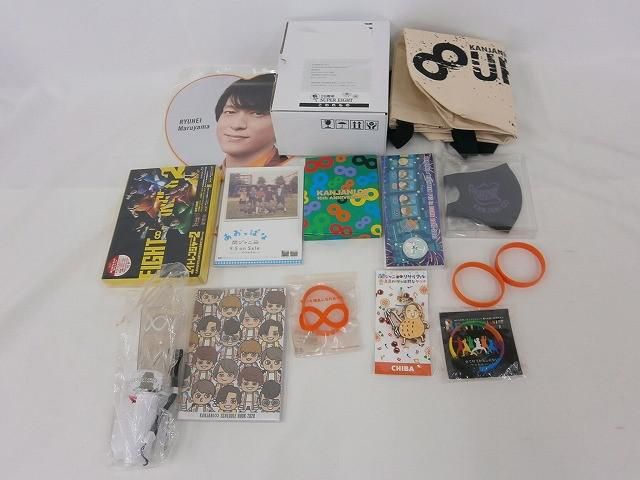 丸山隆平さん グッズセット 超八in日本武道館 丸山隆平セット - メルカリ