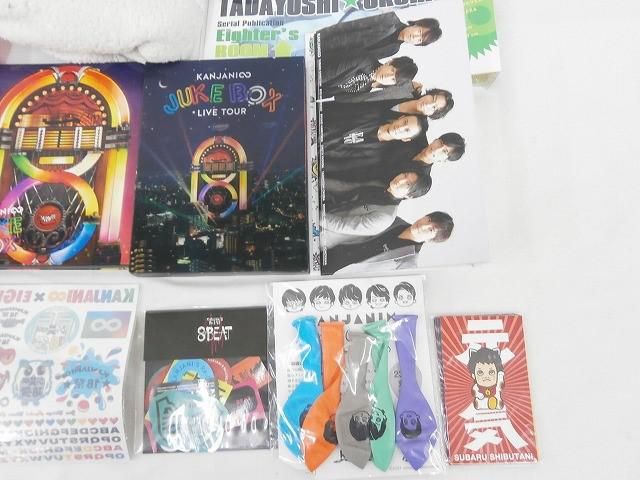 大倉忠義　グッズセット 大倉忠義 SUPER EIGHT アイドルグッズセット - メルカリ