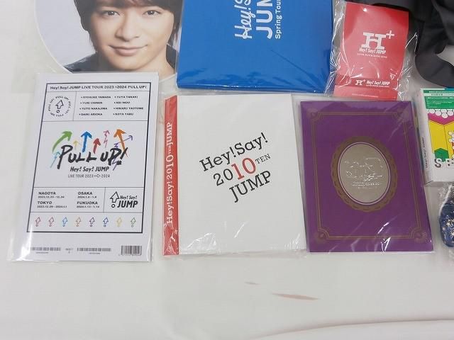 本日限定価格⭐️Hey! Say! JUMP 知念侑李 グッズセット Hey! Say! JUMP 知念侑李 公式写真セット - メルカリ
