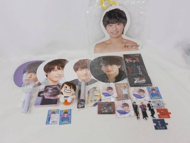 中古品 Aぇ! Group 福本大晴 フォトハンガー 他 うちわ ペンライト