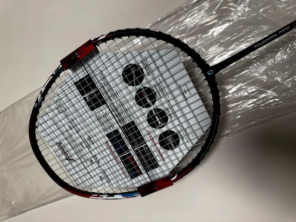 新品) Zhu Feng パワー マックス ナノ 700 バドミントンラケット