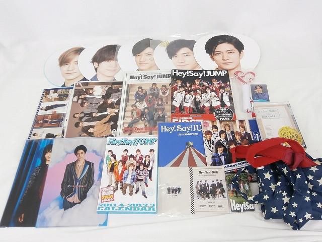 Hey! Say! JUMP グッズ 中島裕翔 まとめ売り 中島裕翔 まとめ売り 約100点 Hey!Say!JUMP