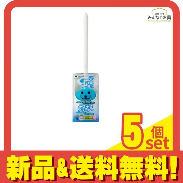 トイレバスボンくん抗菌 ふさふさクリーナーケース付 セット