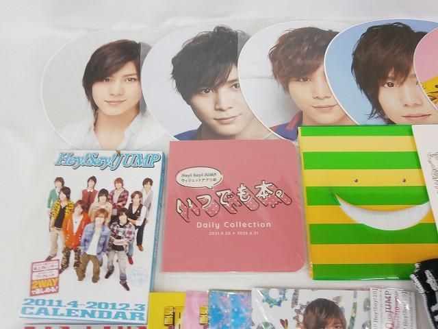 中古品 Hey!Say!JUMP 山田涼介 ツアーグッズ 他 タオル ペンライト