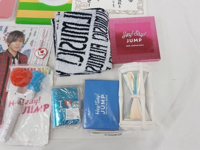中古品 Hey!Say!JUMP 山田涼介 ツアーグッズ 他 タオル ペンライト