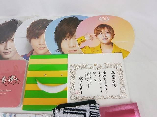 中古品 Hey!Say!JUMP 山田涼介 ツアーグッズ 他 タオル ペンライト