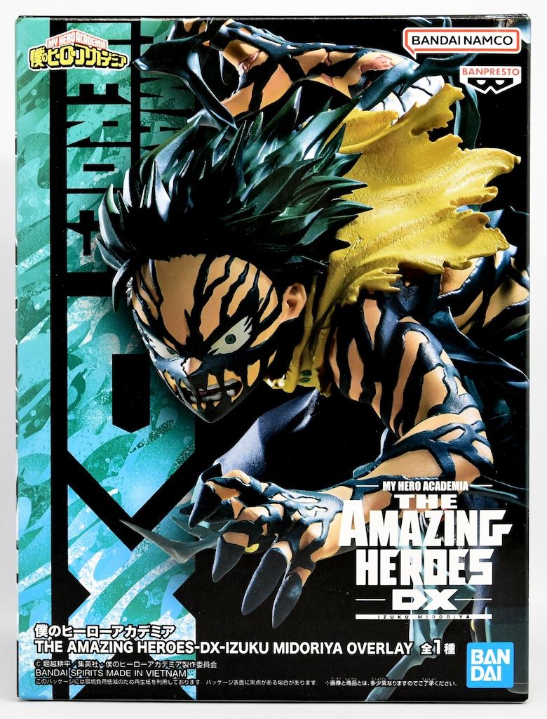 BANDAI SPIRITS THE AMAZING HEROES-DX- 緑谷出久 OVERLAY - メルカリ