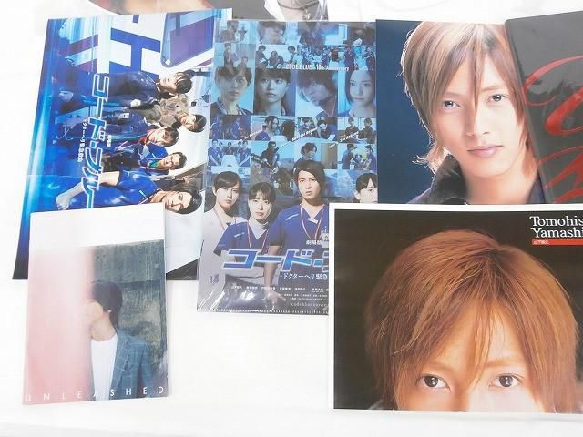 山下智久 ツアー2016うちわペンライトヘアゴムトートバッグ他まとめ売り未使用品 2025年最新】山下智久 ペンライト sweet visionの人気アイテム - メルカリ