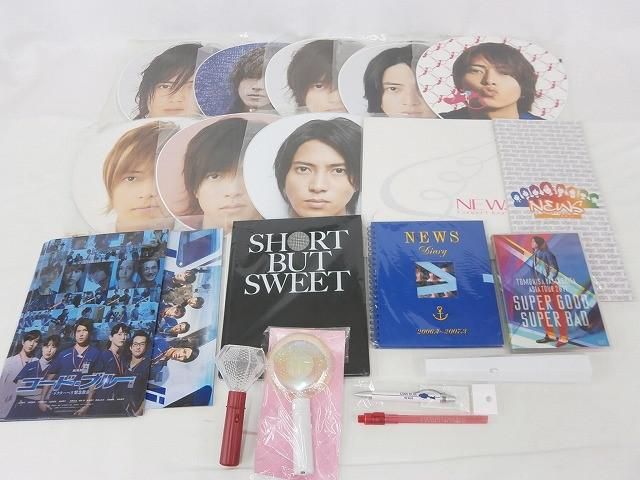 中古品 山下智久 ツアーグッズ 他 DVD パンフレット ペンライト 等
