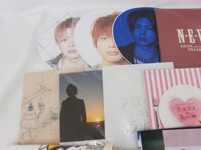 NEWS 増田貴久 レアグッズ セット NEWS 増田貴久 レアグッズ セット Amazon.co.jp: 増田貴久 NEWS LIVE