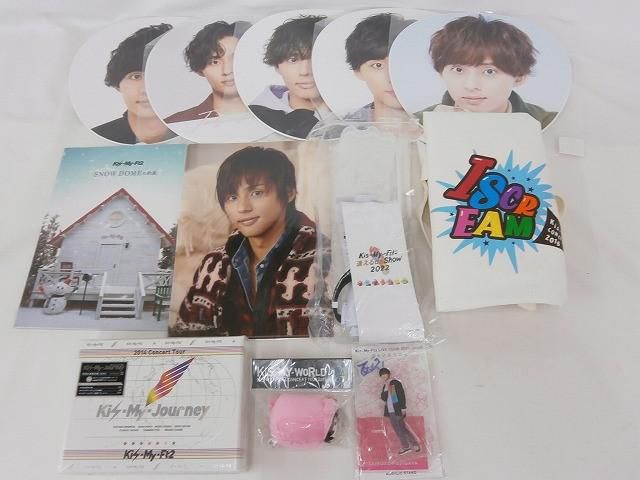 中古品 Kis-My-Ft2 藤ヶ谷太輔 2014Concert Tour Kis-My-Journey 他