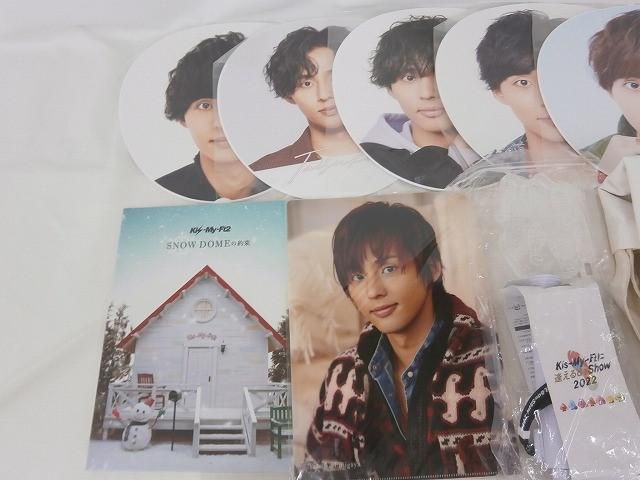 中古品 Kis-My-Ft2 藤ヶ谷太輔 2014Concert Tour Kis-My-Journey 他