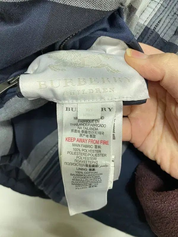 キッズ140 バーバリー