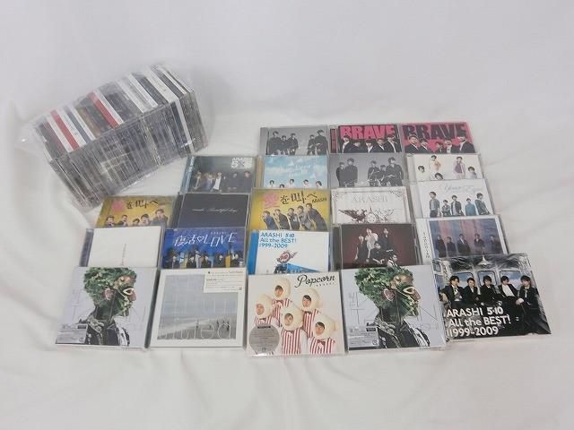 嵐 のみ 5×10 他 詰合せ DVD CD 等 グッズセット - メルカリ