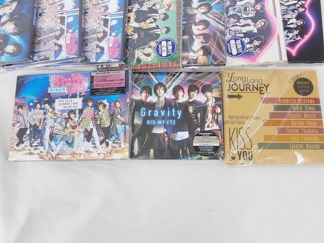 Kis-My-Ft2 のみ Gravity 他 詰合せ DVD CD 等 グッズセット - メルカリ