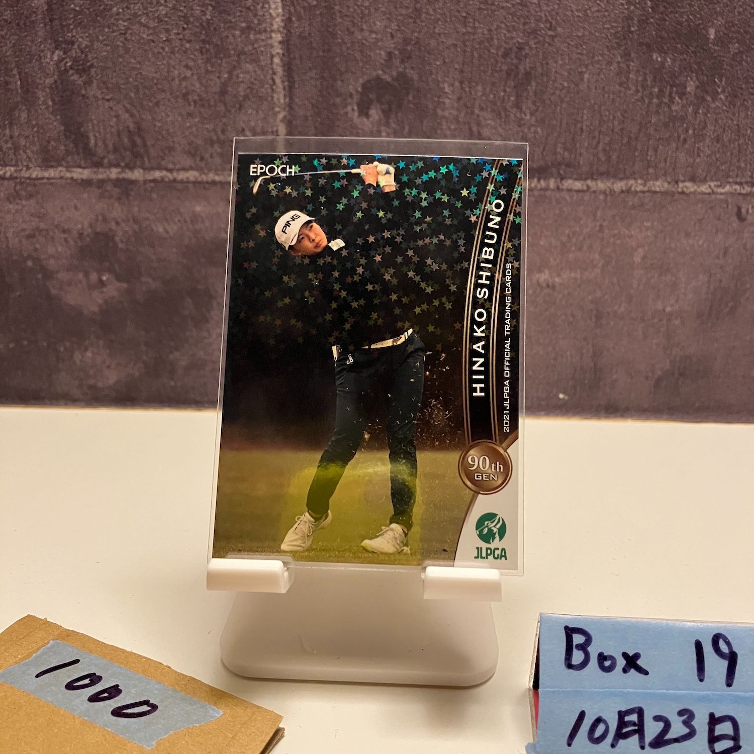 2021 EPOCH 渋野日向子 Hinako Shibuno JLPGA 90th Generation 女子