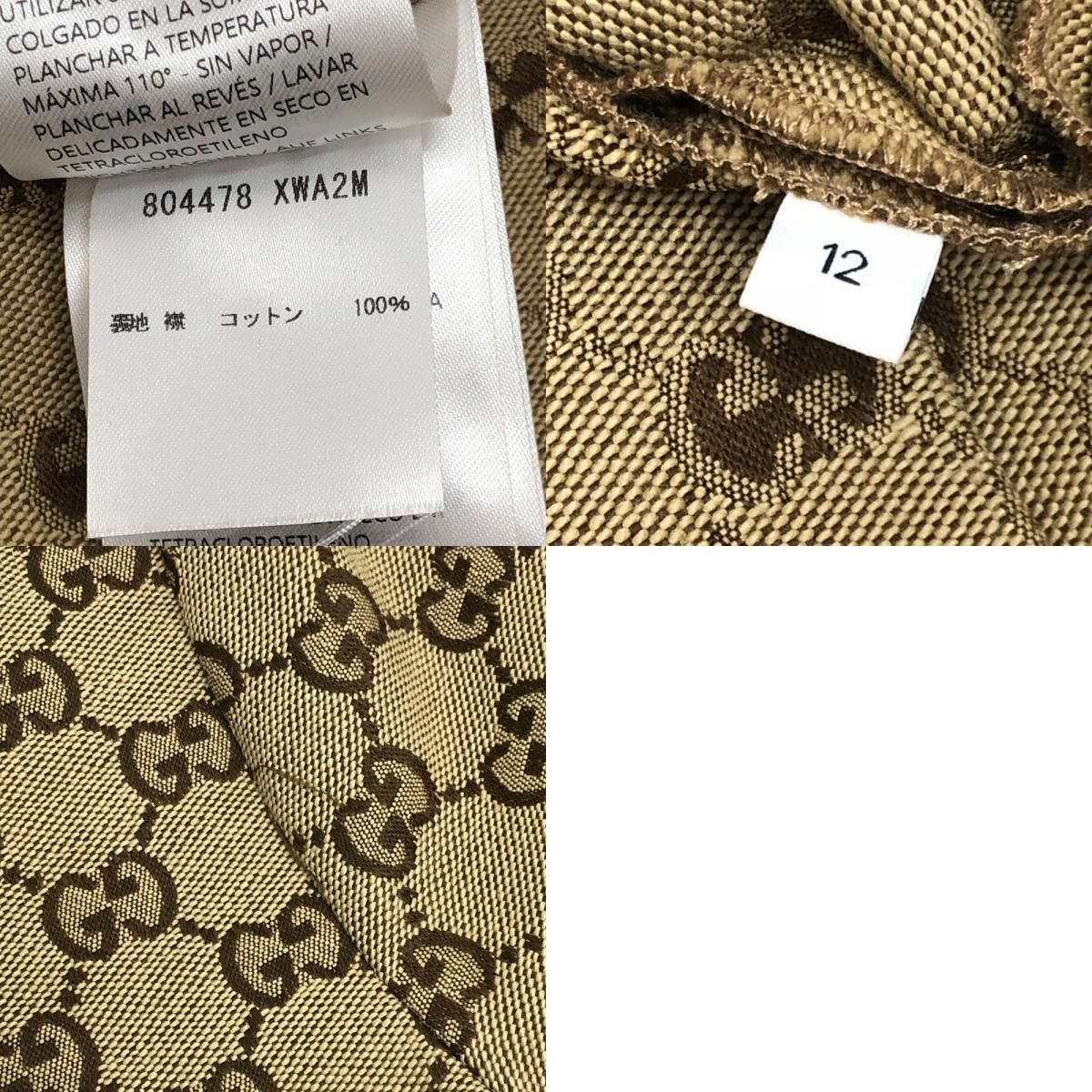 GUCCI グッチ ワンピース GGキャンバス 804478 コットン ベージュ  