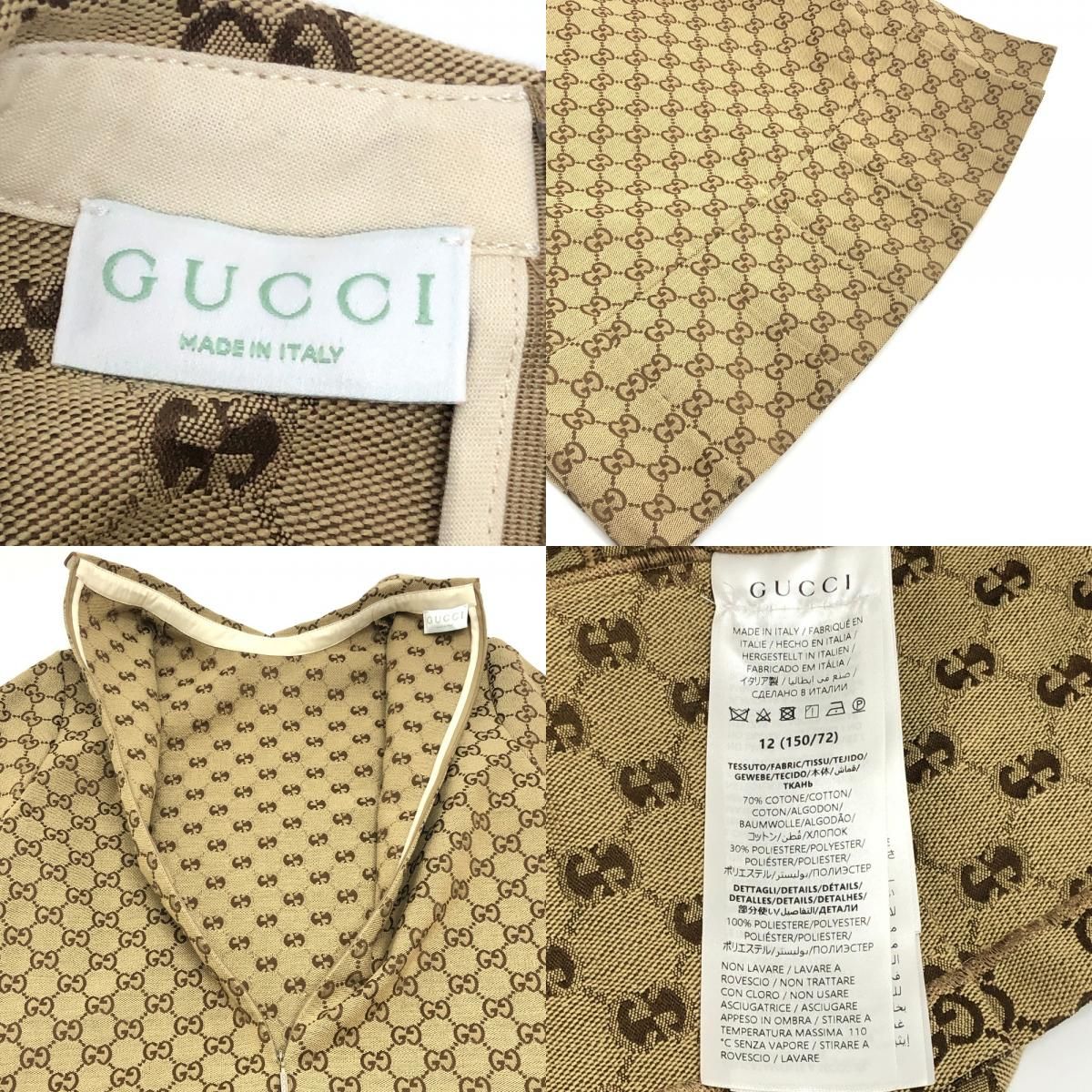 GUCCI グッチ ワンピース GGキャンバス 804478 コットン ベージュ  