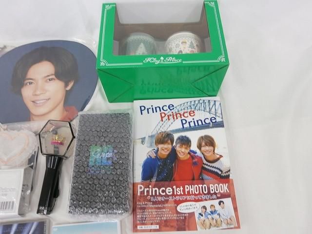 中古品 King & Prince 神宮寺勇太 CONCERT TOUR 2020 L& 他 DVD