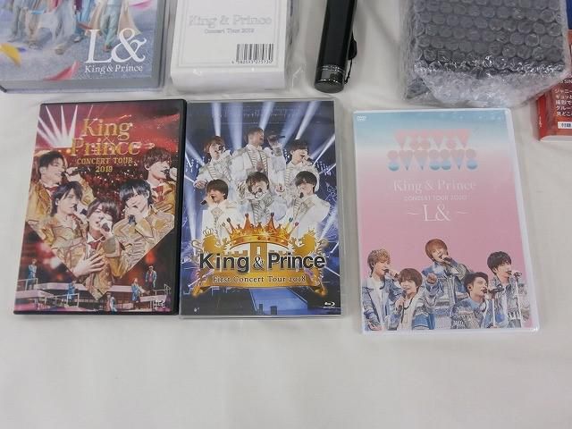 King&Prince 神宮寺勇太グッズセット 中古品 King & Prince 神宮寺勇太 CONCERT TOUR 2020 L& 他 DVD