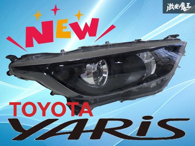 ストア出品】トヨタ純正 MXPA10 MXPH10 KSP210 ヤリス ハロゲン ヘッド
