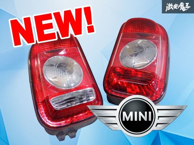 破損無し！】BMW MINI ミニ純正 R55 ミニクーパー クラブマン 前期