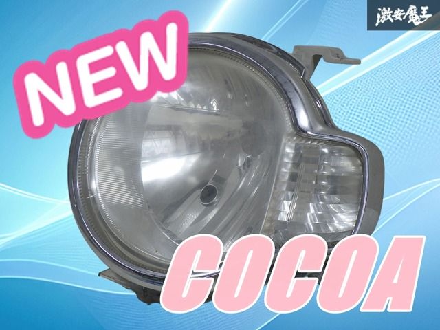 ミラココア　L675S　ハロゲンヘッドライト 左右 　レベ付（管理J716） ミラココア L675S ハロゲンヘッドライト 左右 レベ付（管理J716） 2025