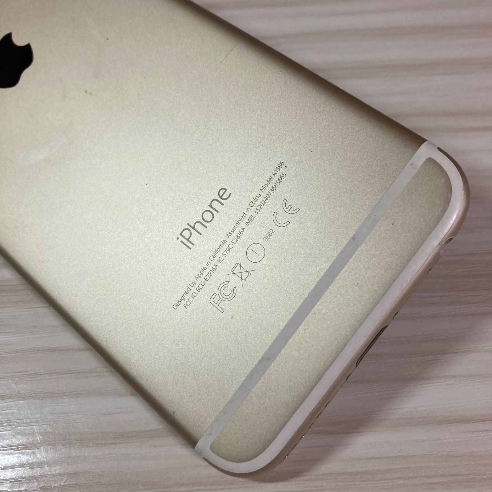iPhone6 16GB ゴールド 電池新品100% 箱付 iPhone6 16GB GOLD バッテリー89% Softbank 【公式通販】