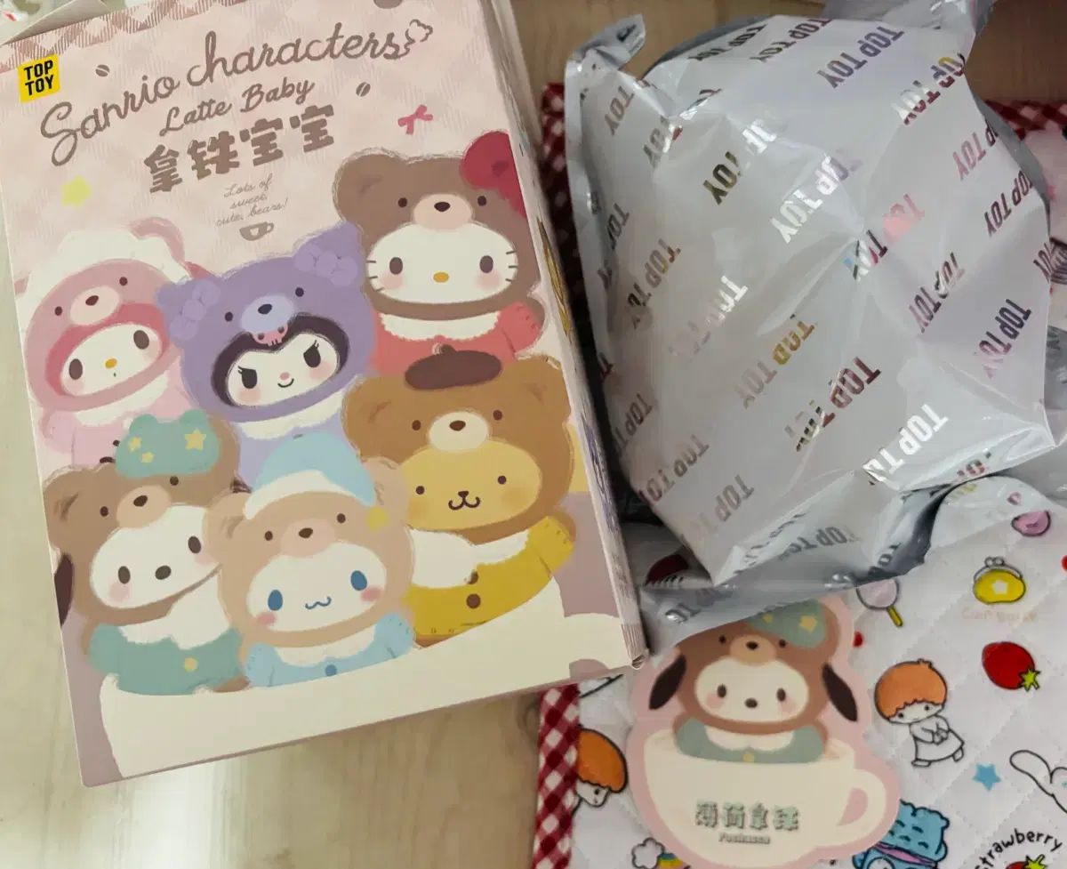 【お買い得，限定セール】 新品 トップトイ Sanrio ラテベイビー シナモロール 確定 その他