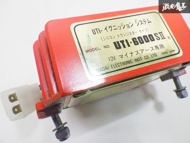 実働外し!!】 永井電子 ULTRA ウルトラ セミトランジスタ