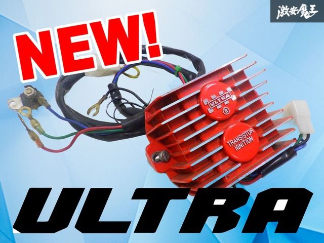 実働外し!!】 永井電子 ULTRA ウルトラ セミトランジスタ