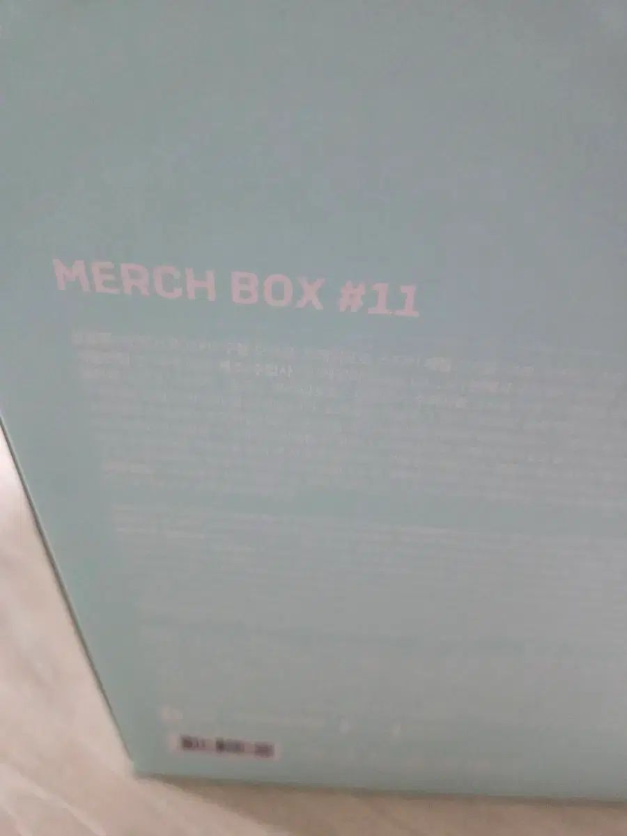 BTS MERCH BOX マーチボックス 11