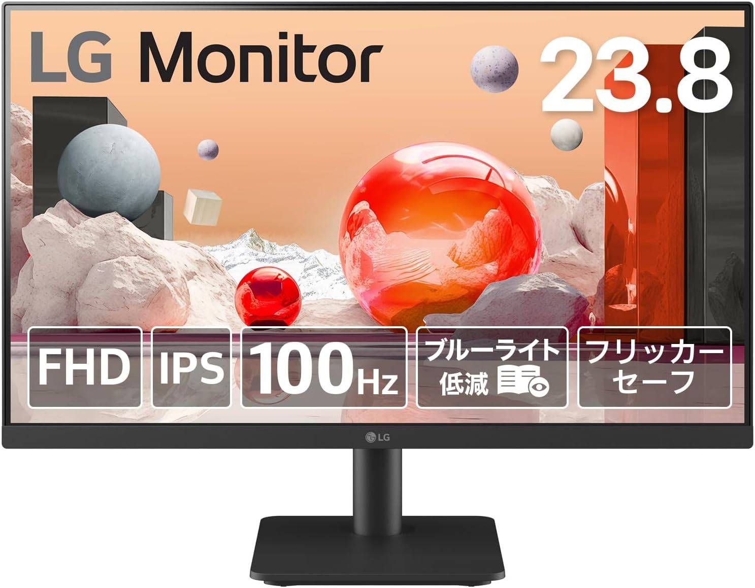 LG エルジー 24 MS 500-B 23.8型 フルHDディスプレイ