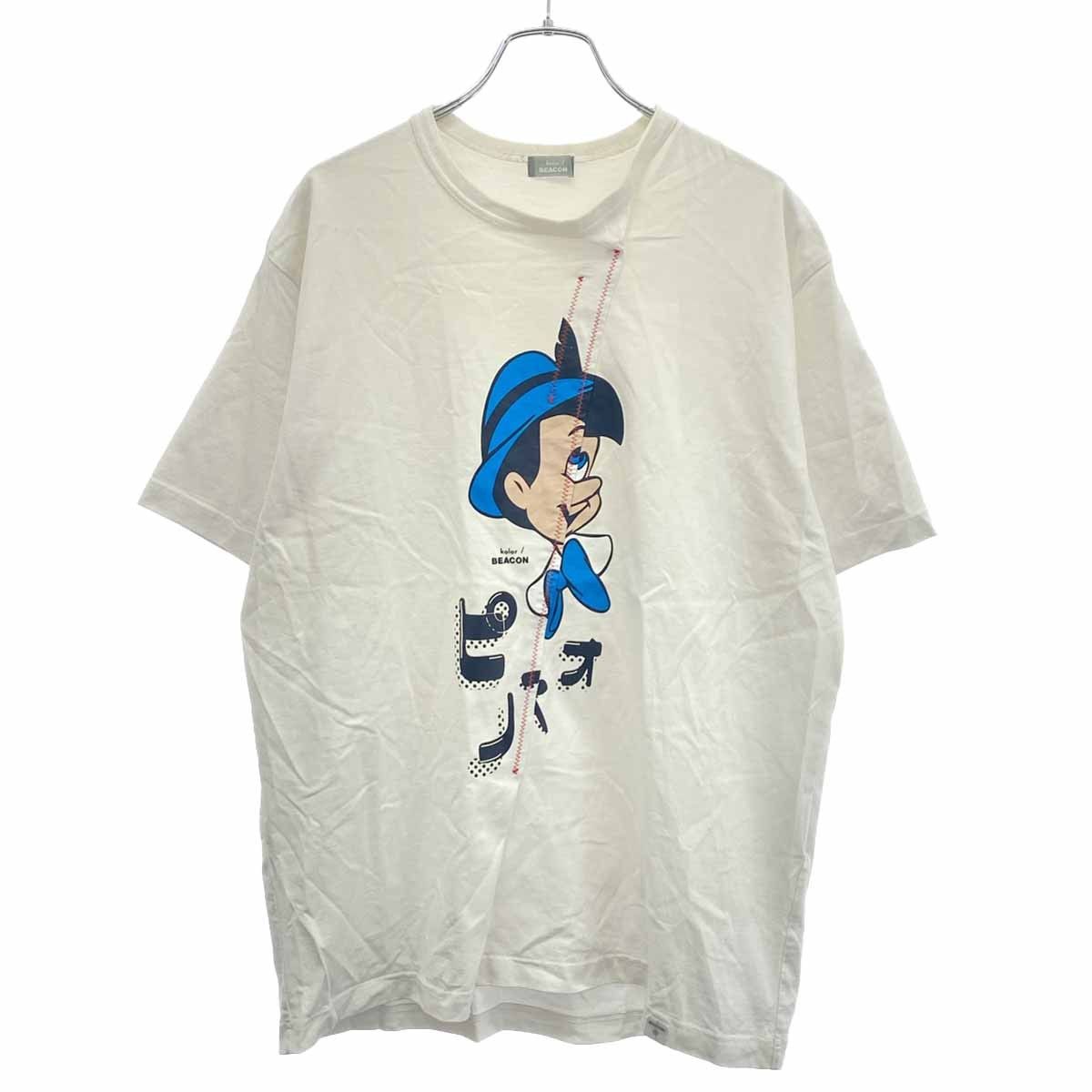 23ss kolor beacon変形シャツ Kolor Beacon カラービーコン変形シャツ