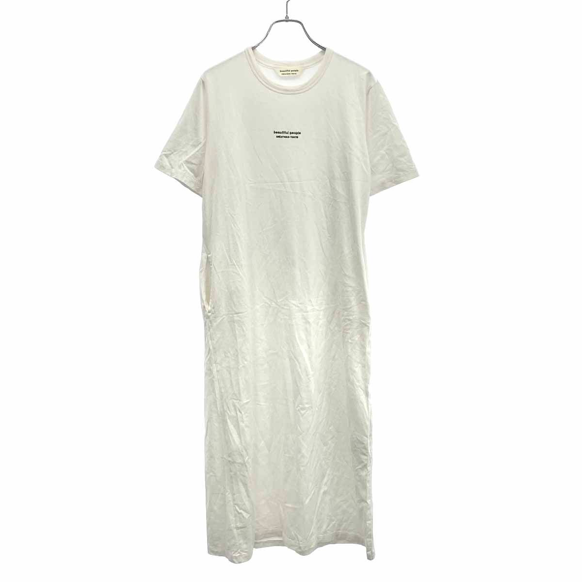 beautiful people ビューティフルピープル ロゴエンブロイダリーワンピース ホワイト 36