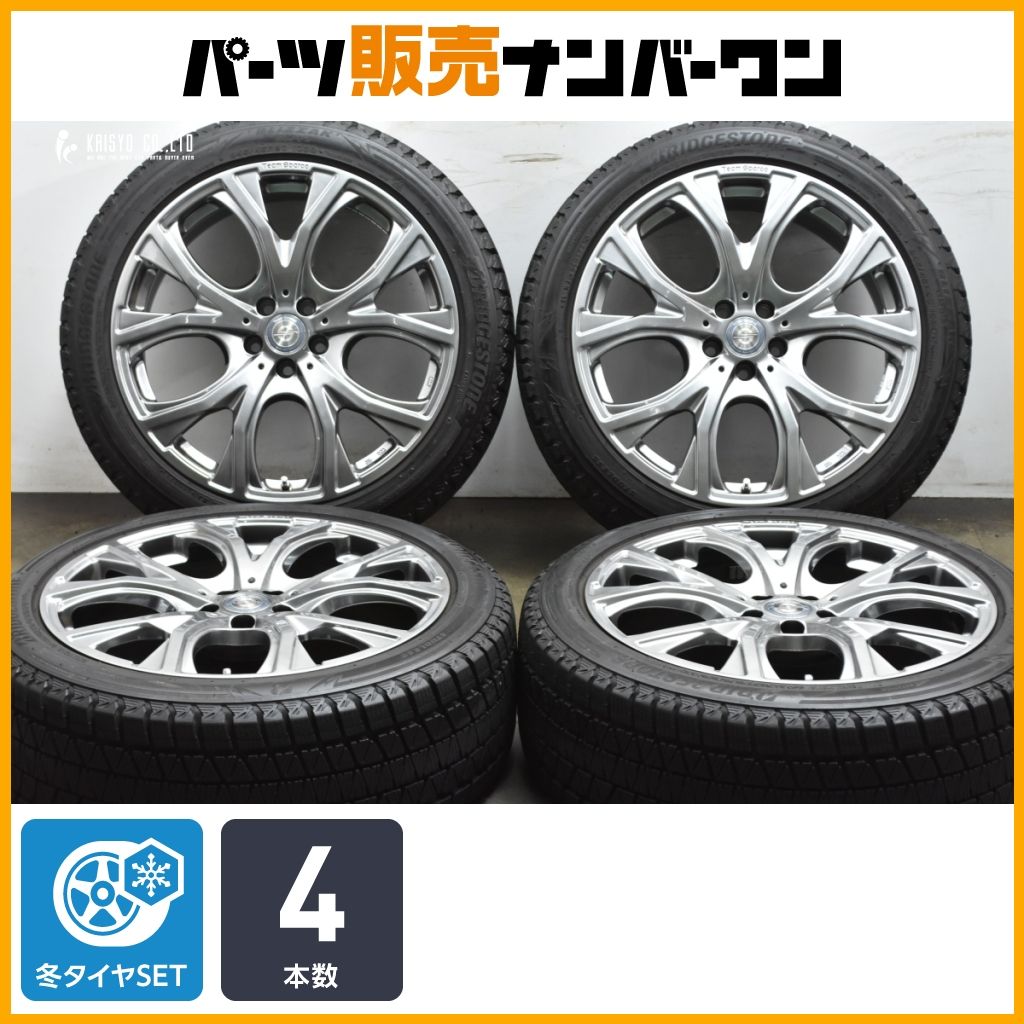 バリ溝 チームスパルコ BENEJU 20 in 8 5 J 50 PCD 108 ブリヂストン ブリザック DM V 3 245 45 R ボルボ 90クロスカントリー