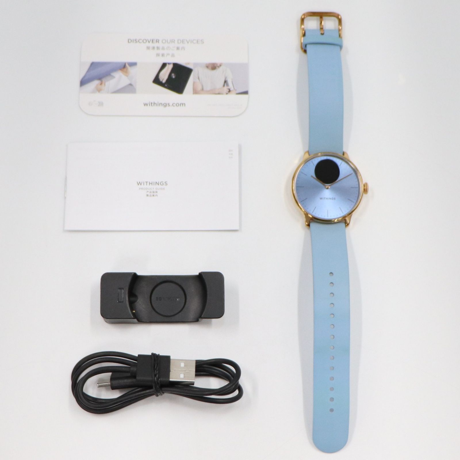 Withings ScanWatch Light スマートウォッチ hwa 11 model blu ブルー 良い B
