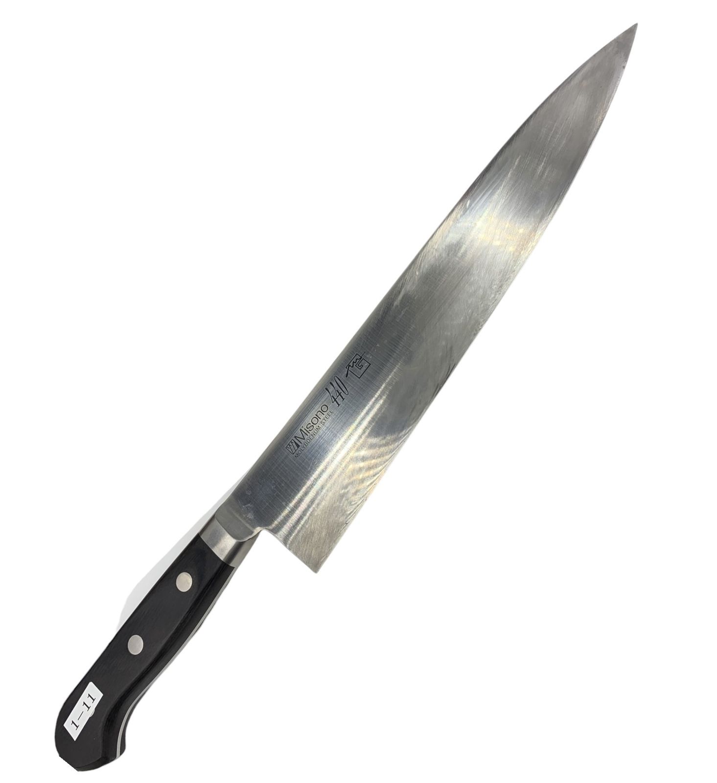 料理用出刃包丁 ミソノ 21cm □ミソノ 包丁 セット 8本 Misono 菜切 柳刃 牛刀 三徳 骨スキ 出刃 筋