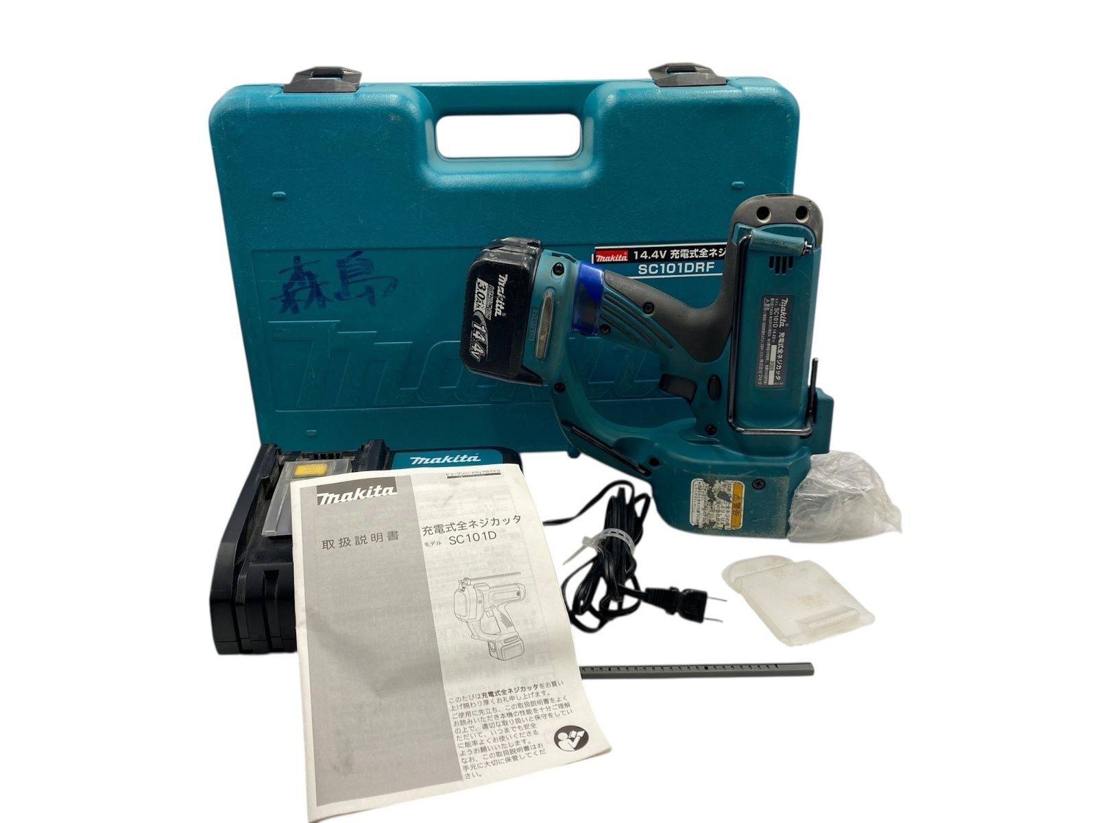 □美品 Makita マキタ SC101DRF 14.4V 充電式 全ネジカッタ 本体