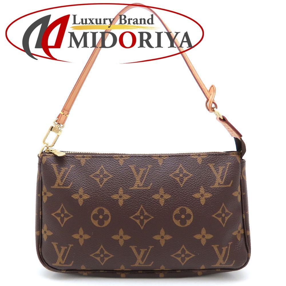 LOUIS VUITTON ルイヴィトン モノグラム ポシェットアクセソワール