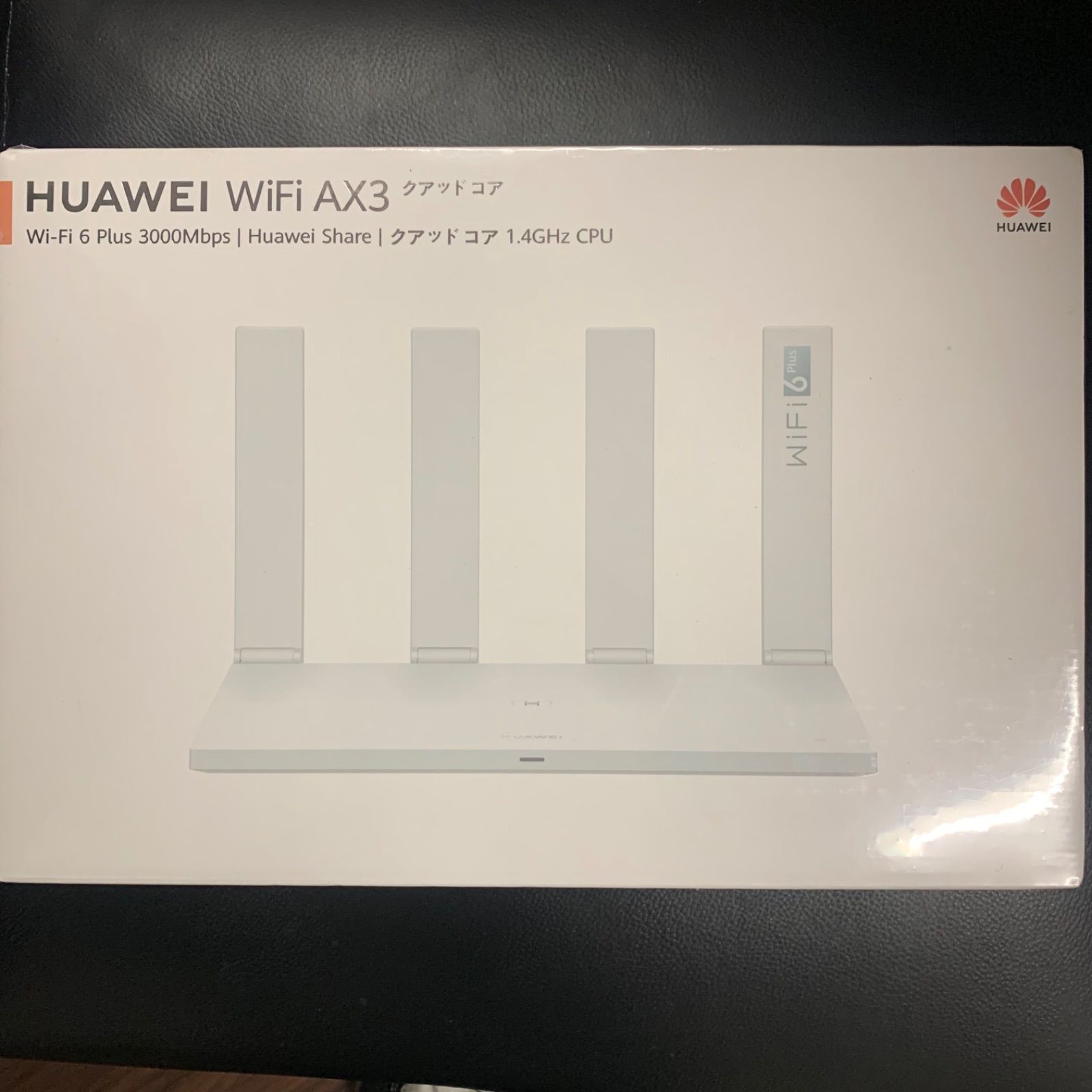 HUAWEI WiFi AX 3 無線LAN ルーター Wi-Fi 6 11 3000 2402 574 Mbps Share NFC搭載 1.4 GHzクアッドコアCPU