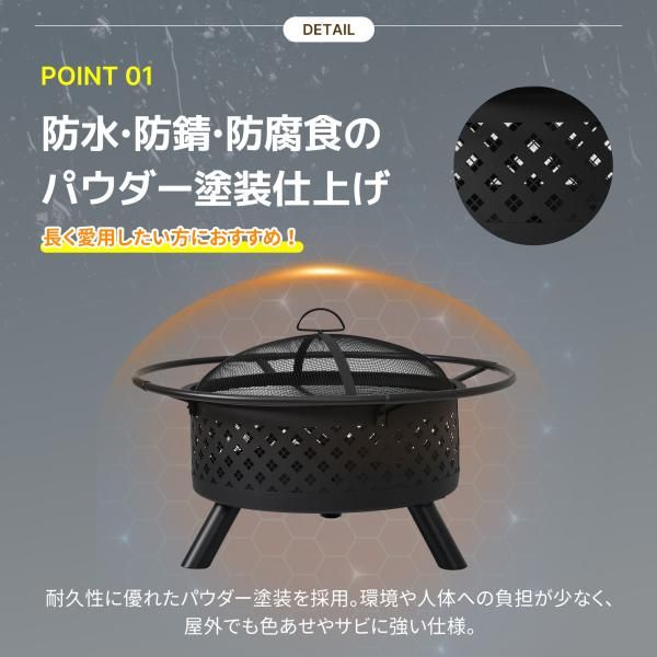 ファイヤーピット 焚き火台 バーベキューコンロ 大型 屋外 ファミリーキャンプ バーベキューコンロ ファイヤーピット 大型 焚き火 バーベキュー 自宅