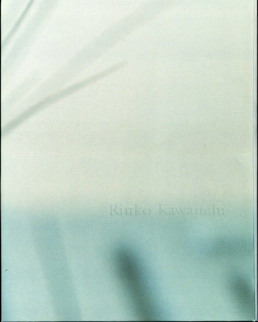 川内倫子 Early Works 1997