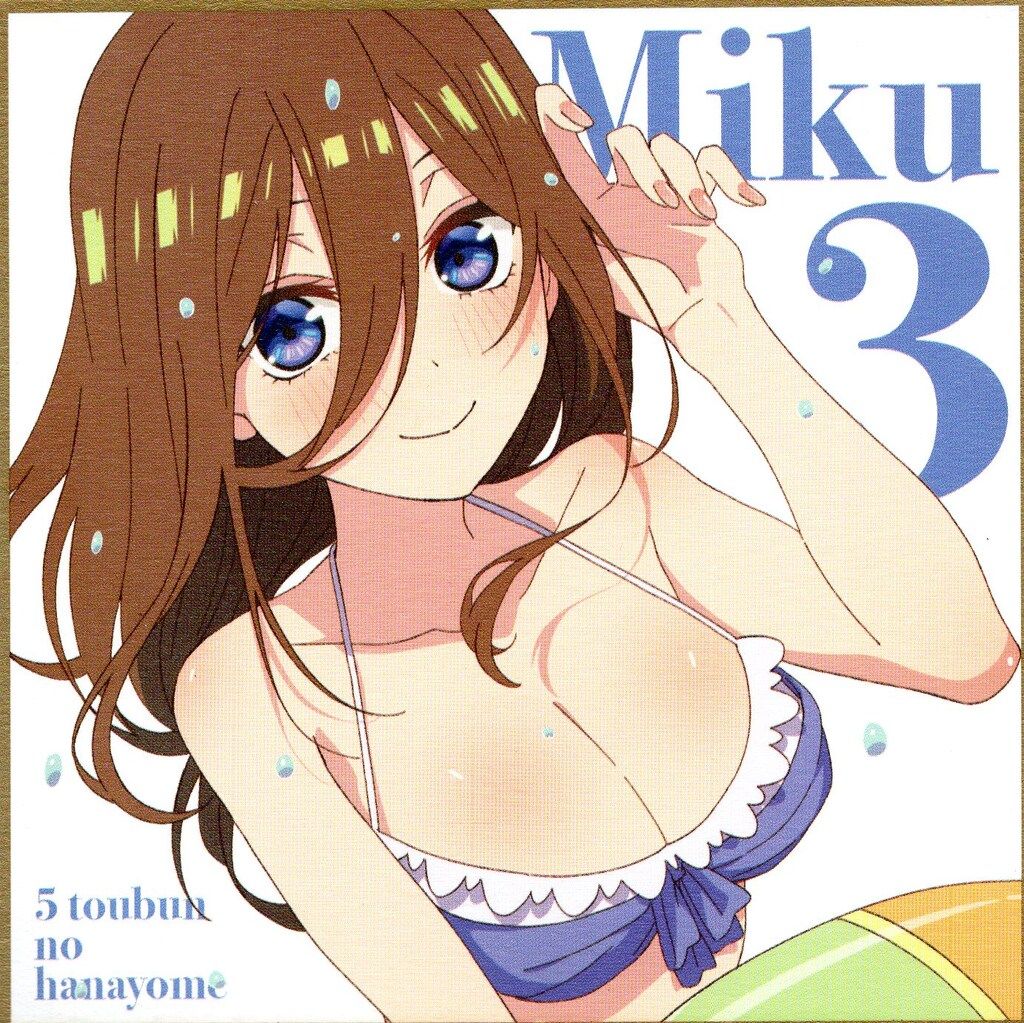 五等分の花嫁∽ 先行上映 来場者特典 春場ねぎ ミニ色紙 水着Ver 三玖