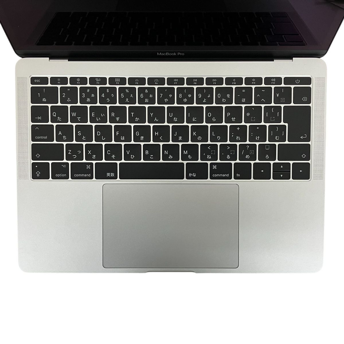 Apple MPXR2J/A MacBook Pro 13インチ 2017 ノート PC 8GB SSD 128GB