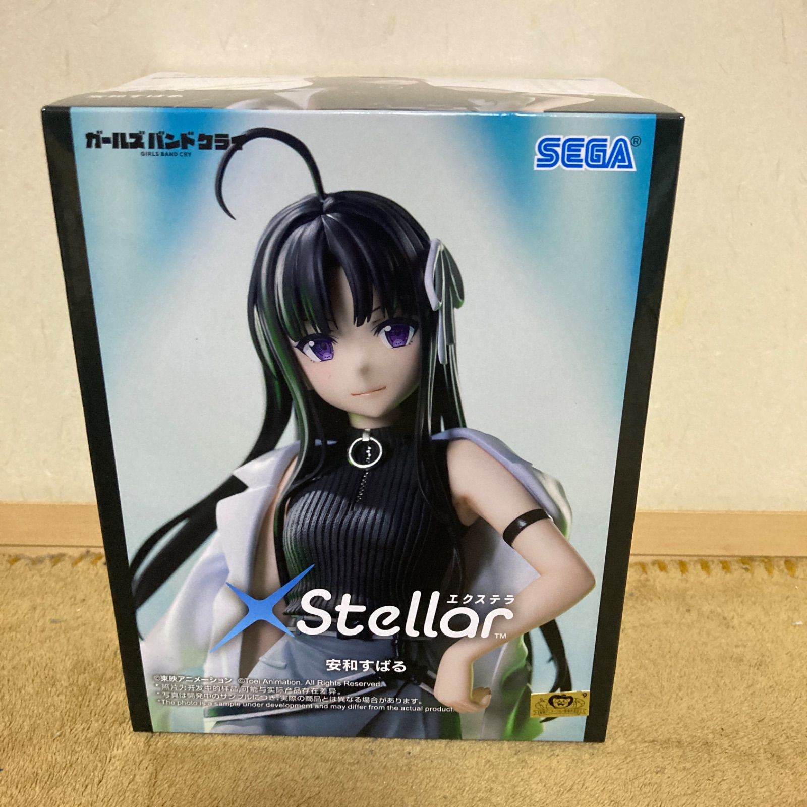 ガールズバンドクライ XStellar “安和すばる” - メルカリ